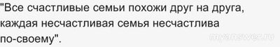 Что такое выбор о котором жалеешь всю жизнь?