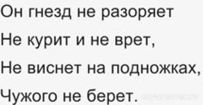 Как и где курили подростки в СССР?