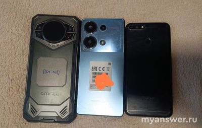 Какие отзывы о смартфоне Doogee S200, 32 ГБ (12 + 20) 256 ГБ, какая цена?