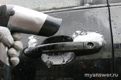 Как открыть промерзшую дверь автомобиля, не испортив ЛКП и шумоизоляцию?