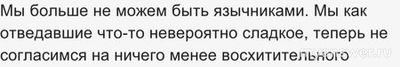 Какое отношение Князь Владимир имел к крещению Руси? Как это происходило?