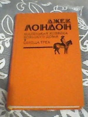 Можно ли с мобильника с камерой перекинуть фото на десктоп? Если да — как?