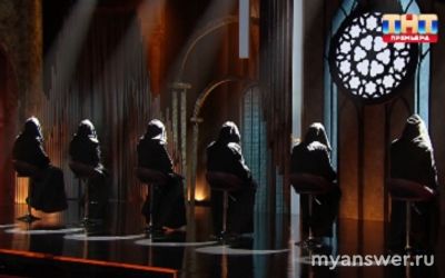 "Экстрасенсы.Реванш" 13 выпуск. 30.11.24. Как прошли испытания участники?