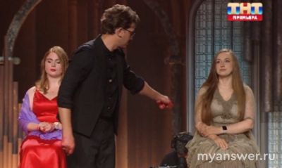 "Экстрасенсы.Реванш" 13 выпуск. 30.11.24. Как прошли испытания участники?