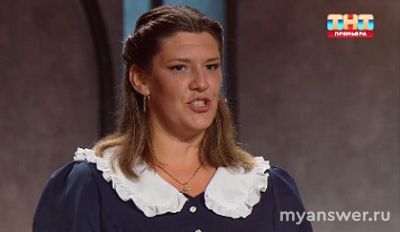 "Экстрасенсы.Реванш" 13 выпуск. 30.11.24. Как прошли испытания участники?