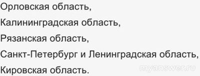 Не работает сайт, личный кабинет Нетология 30.11.24 и 1.12.24? Что за сбой?
