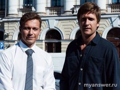 Фильм "Комитет" в каком городе снимался?