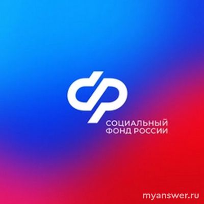 График выплаты пенсий декабрь 2024 Санкт-Петербург. Где узнать, смотреть?