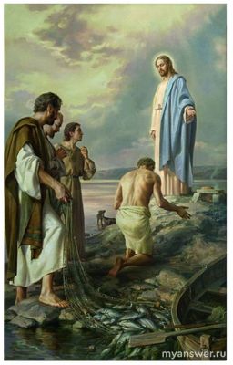 Почему Христа стали рисовать в богатых одеждах?