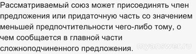 Запах чистого тела для нас всегда в приоритете чем запах дорогих духов?