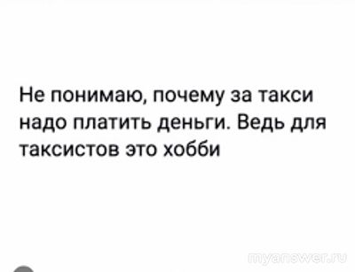 Хочу расстаться с парнем, но он мне угрожает, что делать?