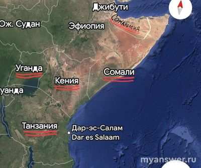 Сколько стран все еще используют шиллинг в качестве валюты?