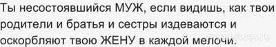Люблю, но жить с ней не могу: она пьёт и спит. Что делать?