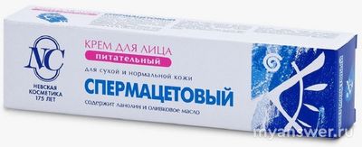 Так из чего был тот чудо-крем из фильма "Москва слезам не верит"?