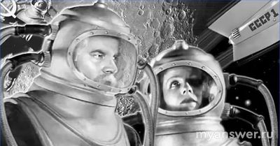 Какой самый первый российский фантастический фильм?