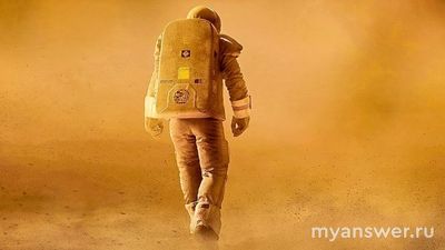 Какой самый первый российский фантастический фильм?