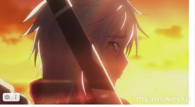 Что за аниме с главным героем по имени Лихт?