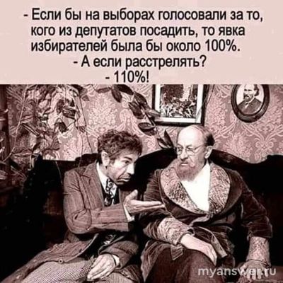 Что для Вас важнее: Любовь или Свобода, почему?