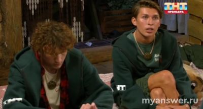 "Первые на деревне" 25.11.24 четверо прошли в финал, как вам финалисты?