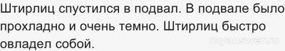 Что нужно сделать чтобы иметь воздержание, самообладание и благодарность?