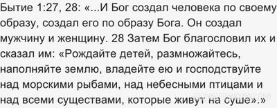 Как найти смысл жизни, если ни во что не веришь и страдаешь от депрессии?
