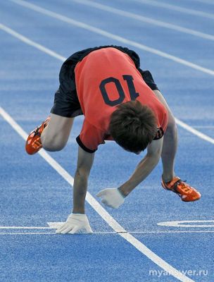 За рекордом - на четвереньках? Где искать истоки квадробинга?