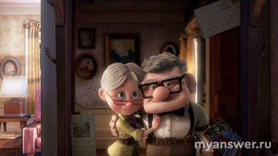 Любовь находится не в вещах?