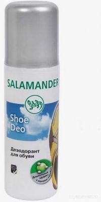 Как постирать кроссовки, в которые написал кот, чтобы запаха не осталось?