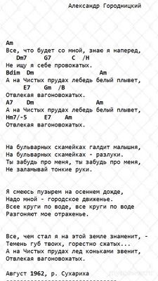 Почему многие люди не выносят паузы в разговоре?