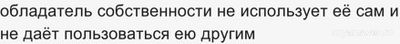 Как распределить фразеологизмы (источник происх), определить значение(см)?