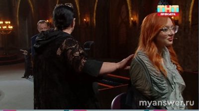 "Экстрасенсы. Реванш". 23.11. Проект покинула Изосимова, заслуженно?