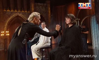 "Экстрасенсы. Реванш". 23.11. Проект покинула Изосимова, заслуженно?