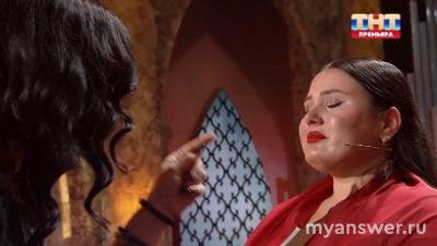 "Экстрасенсы. Реванш". 23.11. Проект покинула Изосимова, заслуженно?