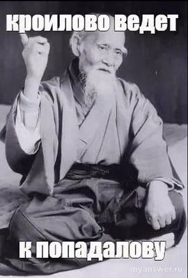 Какой SSD лучше купить в 2024 году от 1 тб для игр?