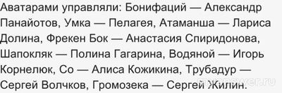 "Голос. Дети" 22.11.24 (Дети-это фантастика!) что было интересного?