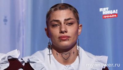 "Пацанки.Остров" 21.11.24 новая участница кто такая, почему пришла в конце?