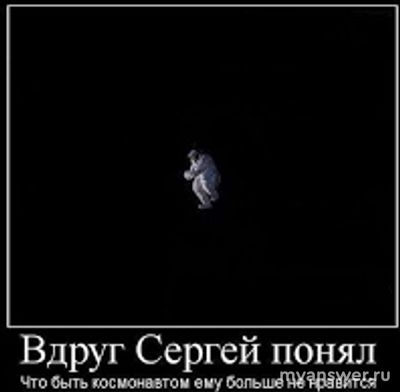 Через сколько времени, находясь вне социума, наступает социальная смерть?