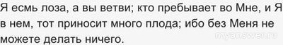 Как мне жить дальше, если в социуме/обществе ощущаю себя мёртвым человеком?