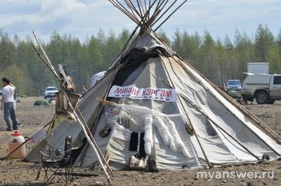 Что означает слово "эвенки" в переводе на русский язык?