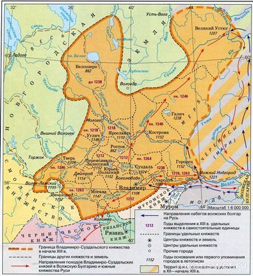 Почему Владимиро - Суздальское княжество стало одним из самых ..?
