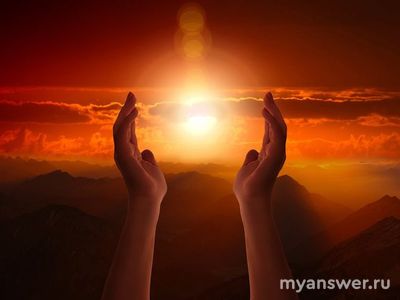 Человек создал Бога по своему "образу и подобию"? Разве это не так?