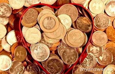 Почему Новый год нужно встречать с монетой в кармане, приметы о деньгах?