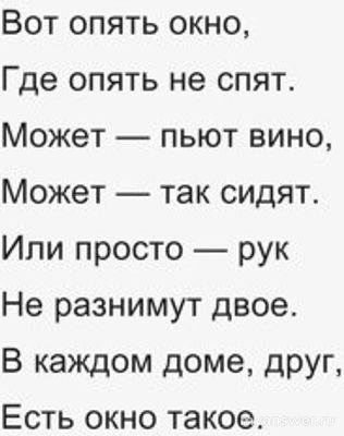 Почему молодых не хочется? Вопрос кстати не праздный, они скучные, почему?