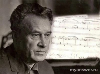 Почемуу Б. А. Мокроусова назвают Есениным в музыке? Это Правда?