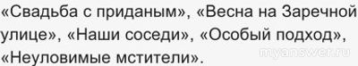 Почемуу Б. А. Мокроусова назвают Есениным в музыке? Это Правда?