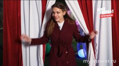 "Пацанки.Остров" 14.11.24 Кого из участниц вернут в проект, почему?