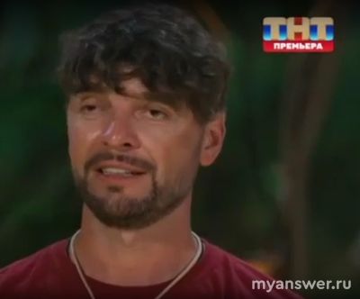 "Звезды в джунглях" 17.11.24. ушел Дмитрий Сорокин, справедливо, почему он?