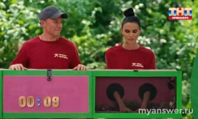 "Звезды в джунглях" 17.11.24.Кто покинул проект Алибутаев или Дима Сорокин?