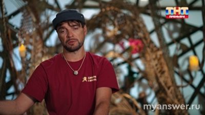 "Звезды в джунглях" 17.11.24.Кто покинул проект Алибутаев или Дима Сорокин?