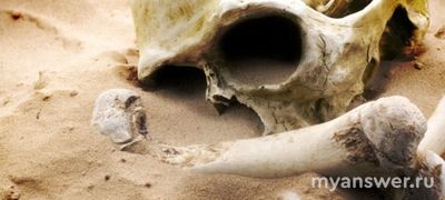 По вашему мнению,через сколько лет вымрет всё человечество и вымрет ли?